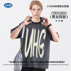 UHG Loose Large Size Pure Cotton Printed Short Sleeve Top American Retro Washed Old Fried Snowflake Men's and Women's T-Shirt 