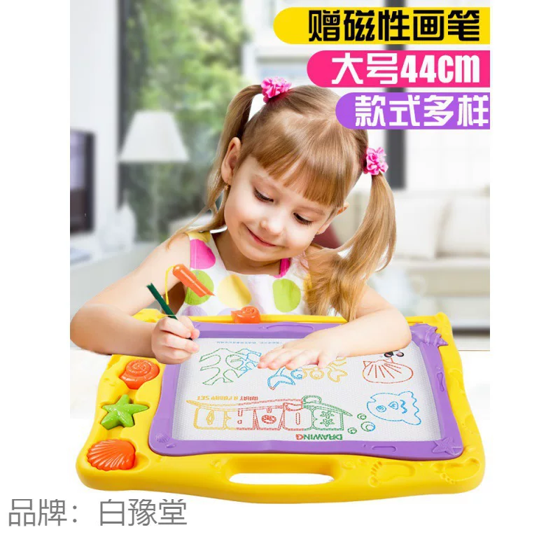 Магнитная доска для рисования, письма, игрушки, граффити