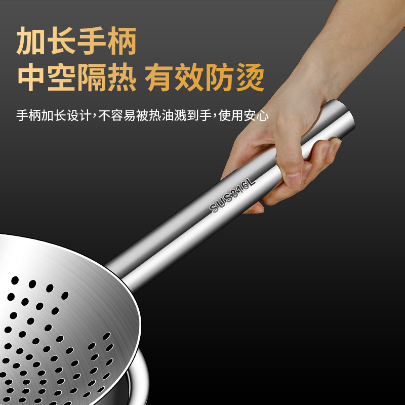 ステンレス鋼ザル 316 食品グレード家庭用ザルフィルターふるい商業増粘揚げキッチン大型ザル|undefined