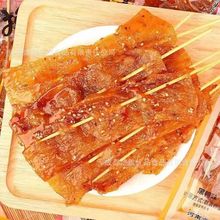 ͬ]lr䶹Ʒ90fͯʳƤWte