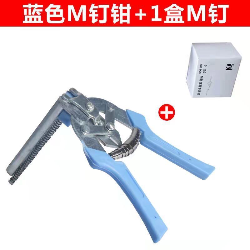 Alicates para Jaulas, Tipo M, para Reparación de Jaulas, para Jaulas de Pollos, Conejos, Palomas, Jaulas de Presión