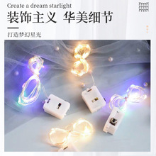 LED�~���}�Q������������Շ�С�ʟ��f�}����늳غм~�۟��҃�