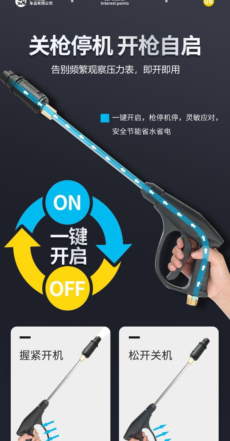 b595645d-33b3-4f00-85ef-c859e422895a.jpe