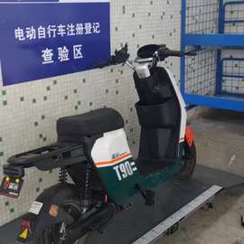 电动车称重专用秤小地磅带斜坡交警上牌专用地磅秤电瓶车称带斜坡