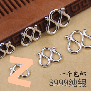 �Ӵ�999���y�ֹ�����B���h�ӿ��^��Ȧ�朴�������