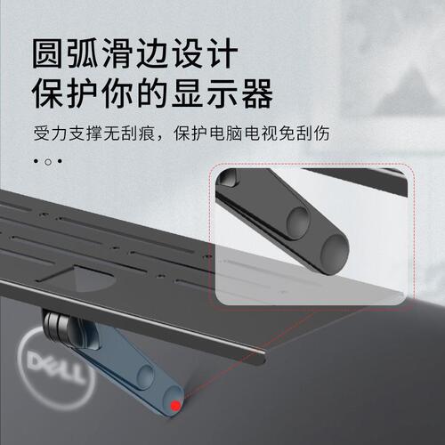 TV desktop set-top box rack display top punch-free router storage box bracket bracket
