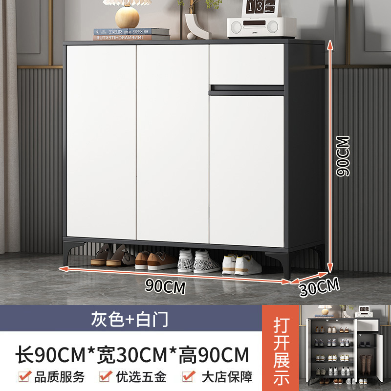 [두꺼운 서랍] 회색 흰색 문 90CM