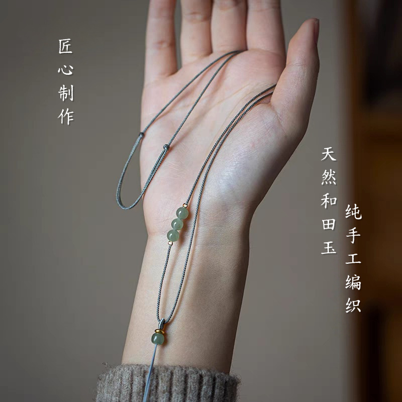 Natural Hetian Jade Simple Pendant Cord, Jade Pendant, Buddha Amulet, Safety Buckle Hanging Cord, High-End Handmade Woven Necklace Cord