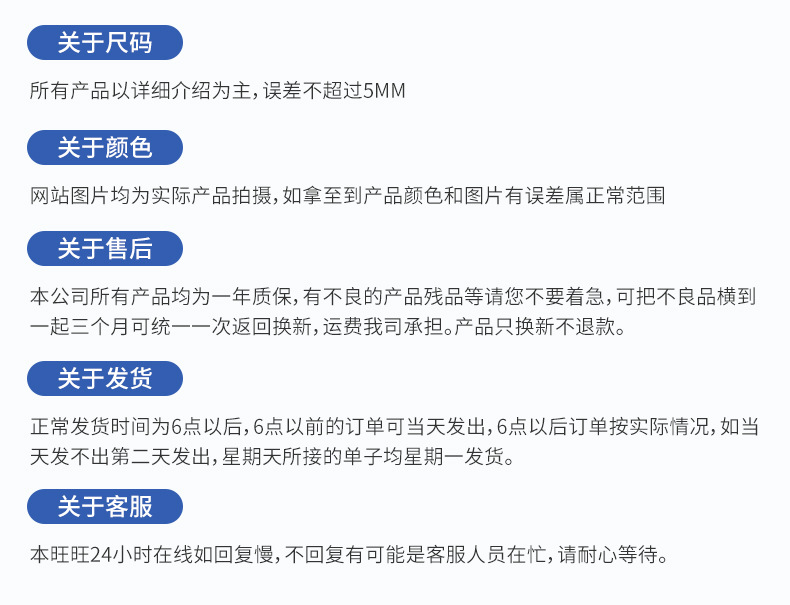 LCD显示充电器图_26