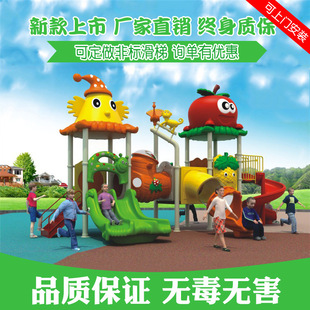 ���ͻ��������С��ʿ�ǘ�ˮ�σ�ͯ�Θ��O����ǧ�׃��@������