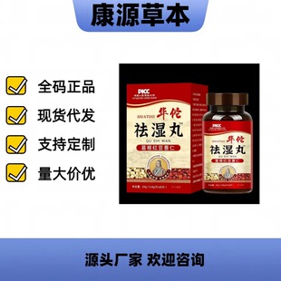 �S��ֱ�Nһ�����l�A٢ȥ�������t��޲�ʺ��b��Ƭ�F؛���l���l