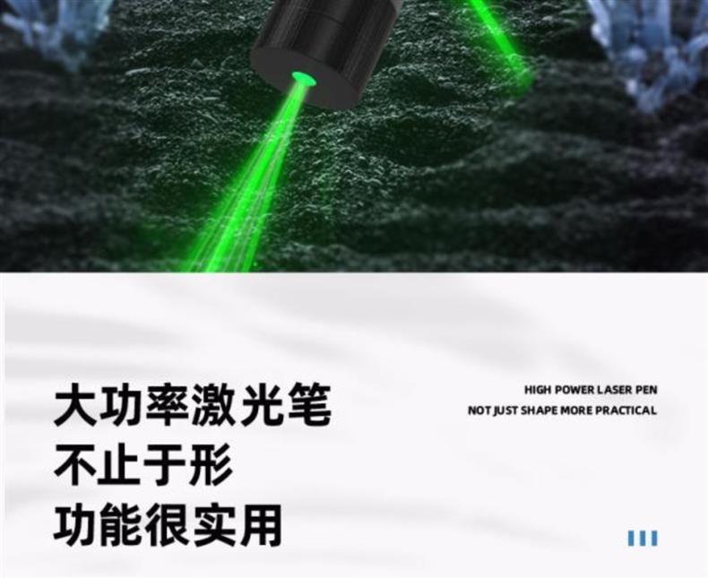 Deli Green Laser Pointer Sales Model Sand Table Indicator Pen Engineering Department Pointer Highlighter Dl552001 552002