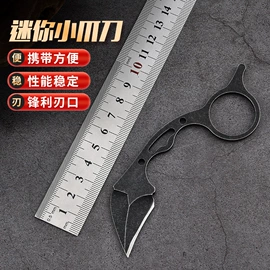 其他刀;折刀;其他农用工具