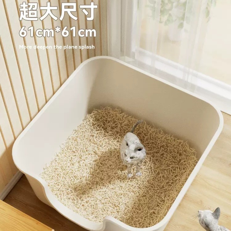 Caja de arena para gatos colección especial de gran tamaño semi cerrada Inodoro de gato abierto antisalpicaduras caja de arena para gatos jóvenes suministros para gatos