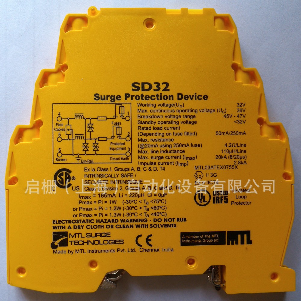 SD32T3英国MTL三线制浪涌保护器，全新原装正品