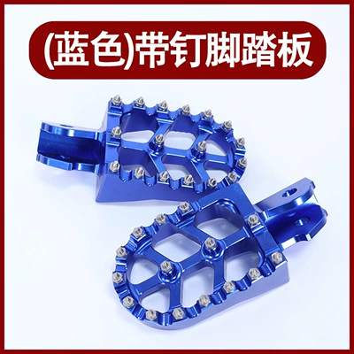 Suitable for Honda CRF150F CRF230F 2003-2020 motorcycle modified aluminum alloy rear foot pegs (Motorcycle pedals) - blue