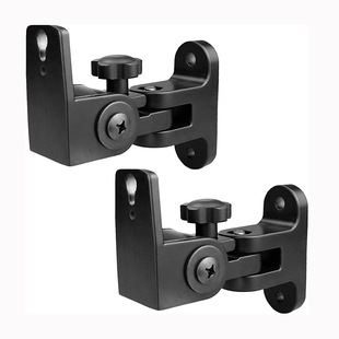 Bs-218Pro Speaker Wall Mount Bracket Surround Audio Wall Mount Universal Rotating Zinc Alloy Bookshelf Audio Rack