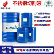 ���P䓭h��ˮ��������Һ���a�S����F���Cе����荿׹����ӹ�Һ