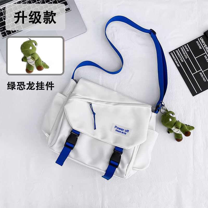 화이트 업그레이드 모델 + [녹색 공룡 펜던트] 배송 준비 완료 + 업그레이드 된 두꺼운 원단으로 내마모성이 뛰어남