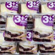 ������3+2������˾�A�����������l��������������e�����ʳ