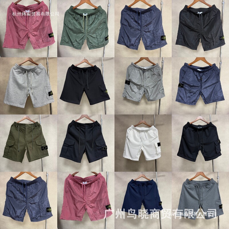 Cross-Border Summer Stone Compass Badge Shorts Collection European and American Street Casual Loose Multi-Pocket Shorts