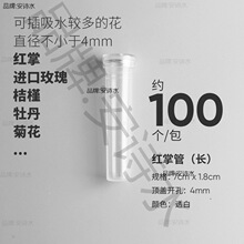 �r����ˮ�����տ������ܴ�̖���m�ܽ������ˮ���B����ˮ����