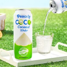 Խ���M�����peacely��˼��Ҭ��ˮ320mlҬ�ӹ�֭��ζ�Ʒ�Xƿ���b