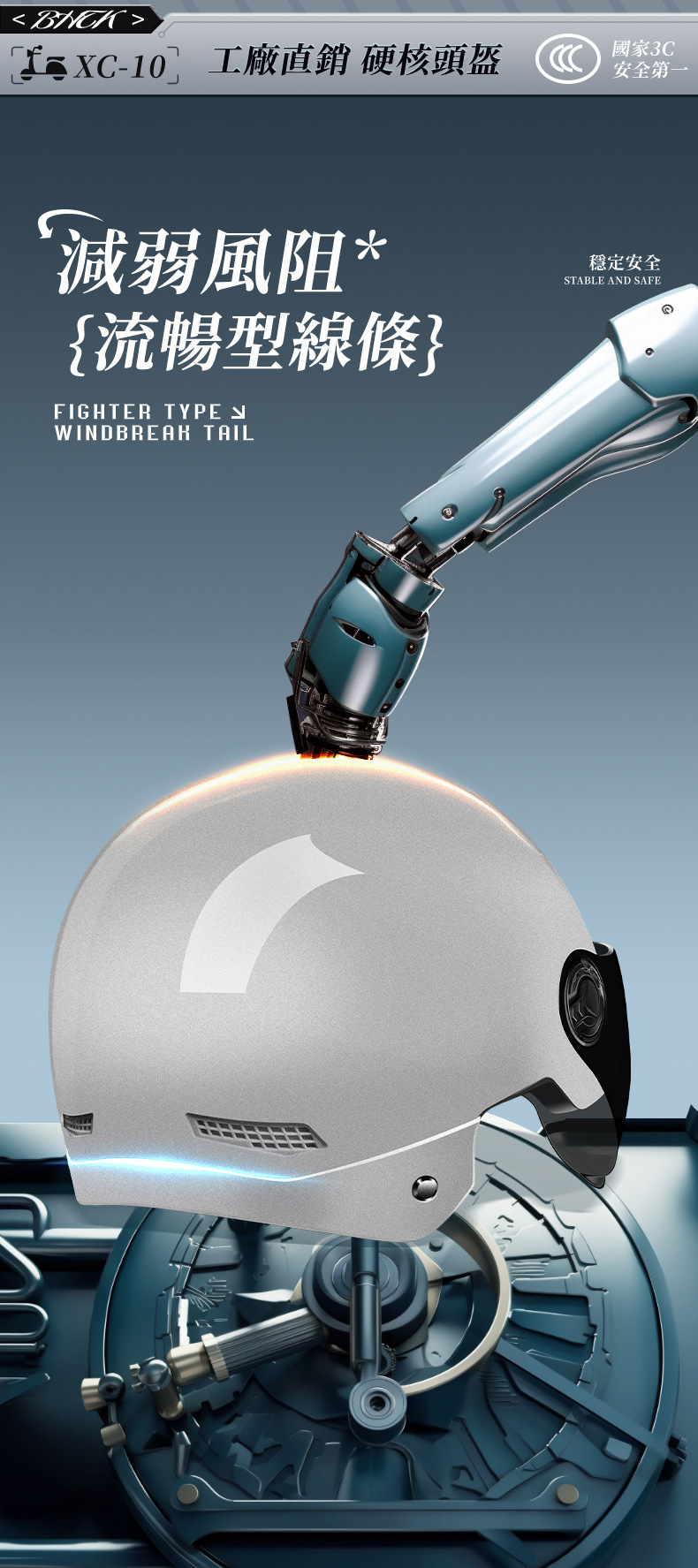 New national standard electric scooter helmet for men and women, summer sun protection motorcycle half helmet, suitable for all seasons, new safety helmet