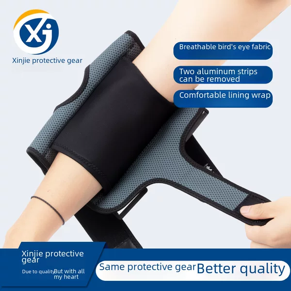 Sports Basketball Elbow Pads, Fitness Protection, Arm Aluminum Strips, Removable Support Protective Straps, Pressurized Adjustable Elbow Pads