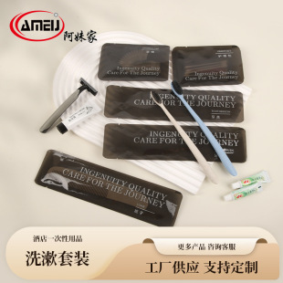 �Ƶ�����һ����ܛë��ˢ�������bPE͸�ڷ�ˮ�����bϴ����Ʒ���b