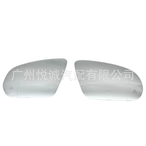 Suitable for 15-21 Mercedes-Benz C-Class Glc E-Class S-Class Reversing Mirror Rearview Mirror Glass Heated Mirror with Blind Spot Detection