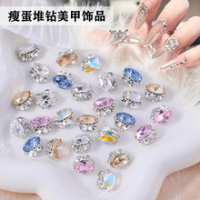�W�t�����Ʒ�����ӵ��E�A�Ѷ�荳�Ʒ���W��Ʒ͸�׷�ɫ��������l