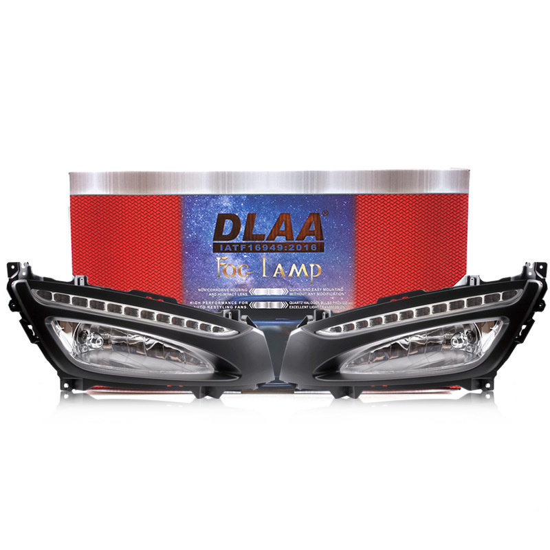 Aplicable a Kia 12 ~ 13 años OPTIMA / K5 conjunto de lámpara de niebla delantera, lámpara diurna, lámpara de barra delantera, lámpara de niebla