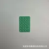 Бирюзовый (24 шт., односторонний)