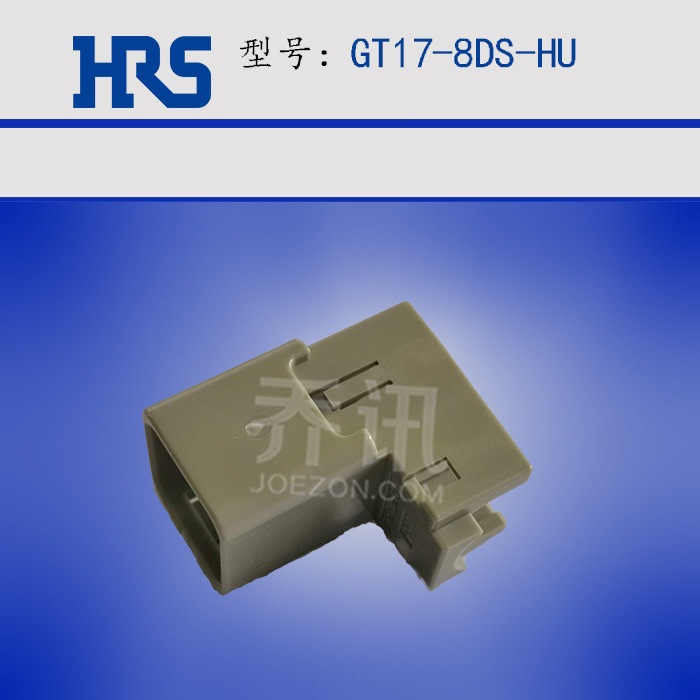 HRS��������������GT17-8DS-HU �ֻ�8PIN���ǽӲ�� HRS����