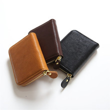 日系植鞣皮钱包男士拉链多功能真皮卡包青年头层牛皮短款女皮夹潮