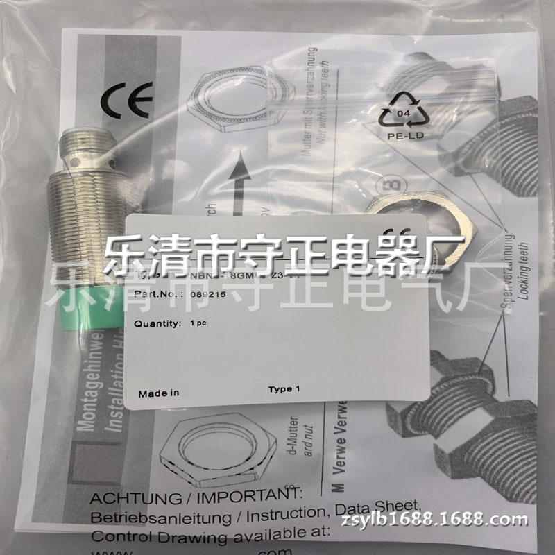 型号齐全 传感器 NBN8-18GM60-A2-V1 质保一年 接近开关