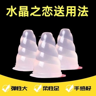 ��������Ů����ʽ����ʽ�������������찴Ħ��ը���˹���