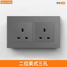 ɫ146͸۰Ŀ13ApӢʽײӢҎӢ˷Դb