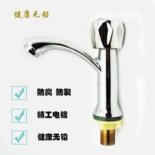 �ΰцο�ϴ����ˮ���^���^�����l���gϴĘ��̨��ϴ�ֳ���ˮ����