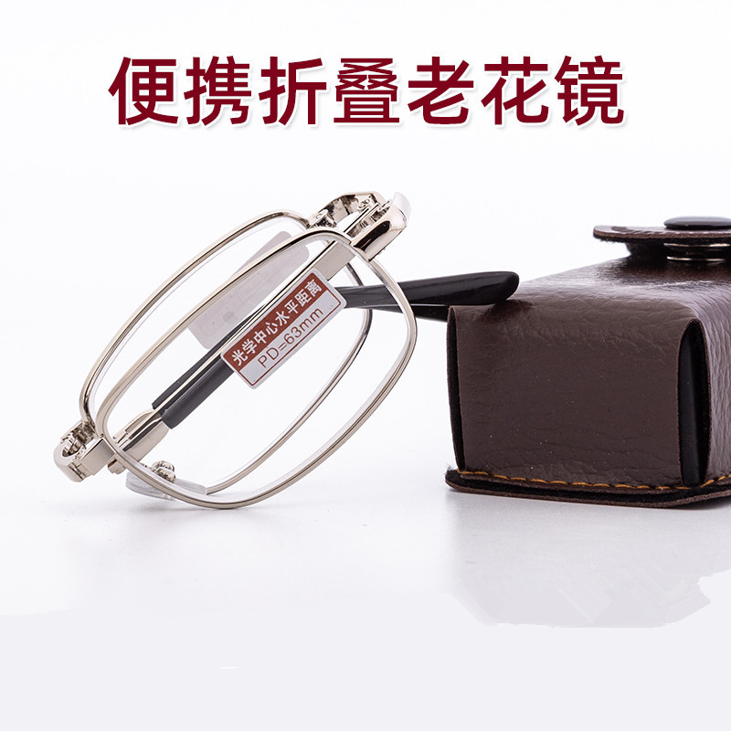 主图 老花镜--609-1_副本