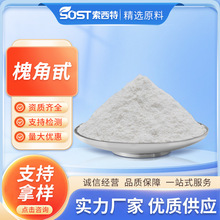 ����߰/������98%  ������ȡ��   Դ�^�S�ҬF؛  �ɼĘ�