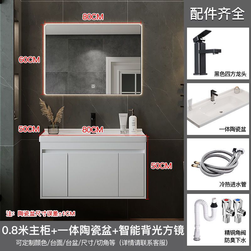 Inteligente gabinete de baño combinación moderno minimalista lavabo de baño mesa de lavado de manos integrado lavabo de cerámica