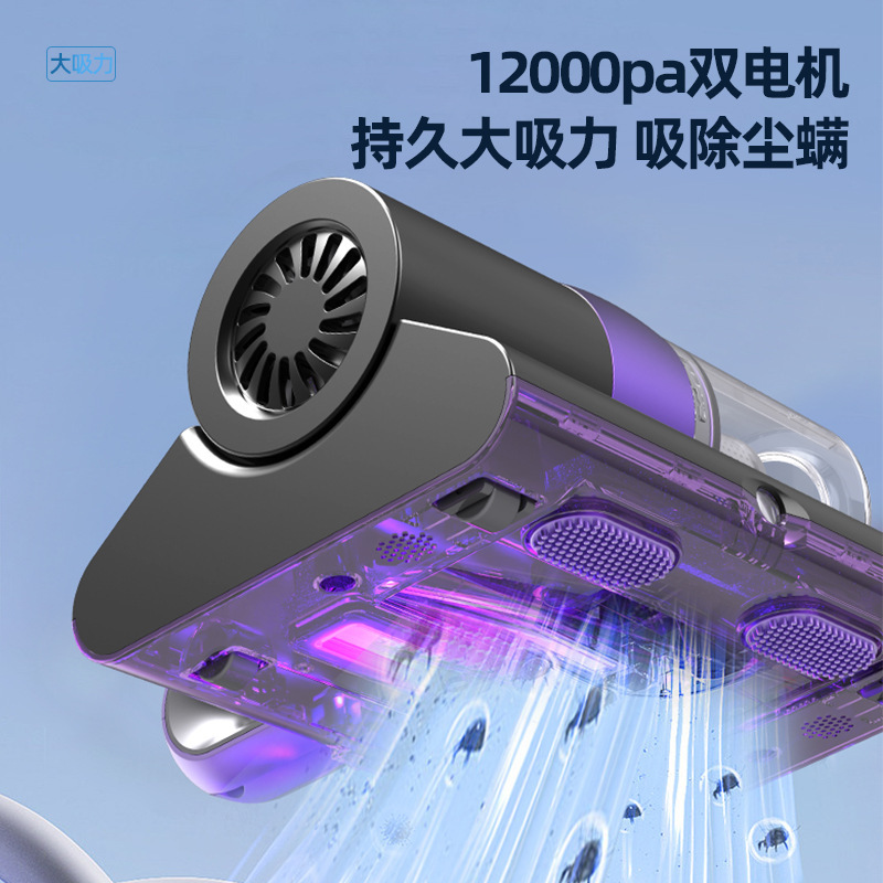 国境を越えた家庭用ダニ除去機、ベッド用大吸引力、紫外線殺菌、有線除塵掃除機、ソファ用ダニ除去機|undefined