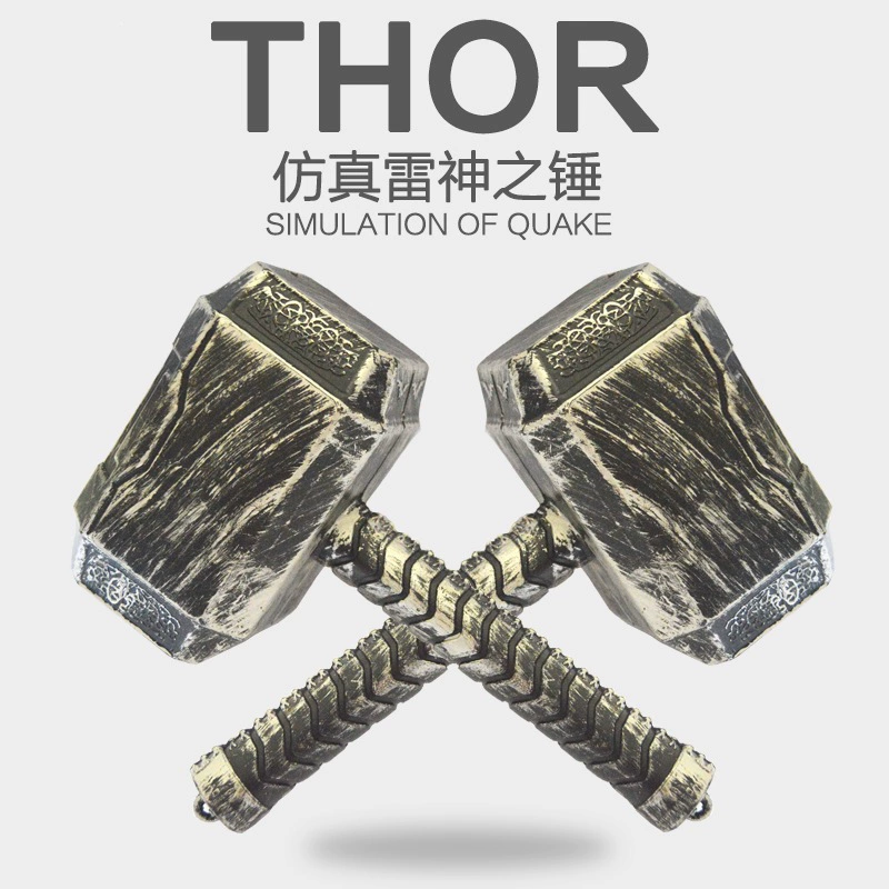 Товар