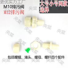 ��ʽ�ˮ�C���ˮ�� ��ˮ��ˮ�y�º���^  ͨ�����ۿ����Ӷ�ˮ�^