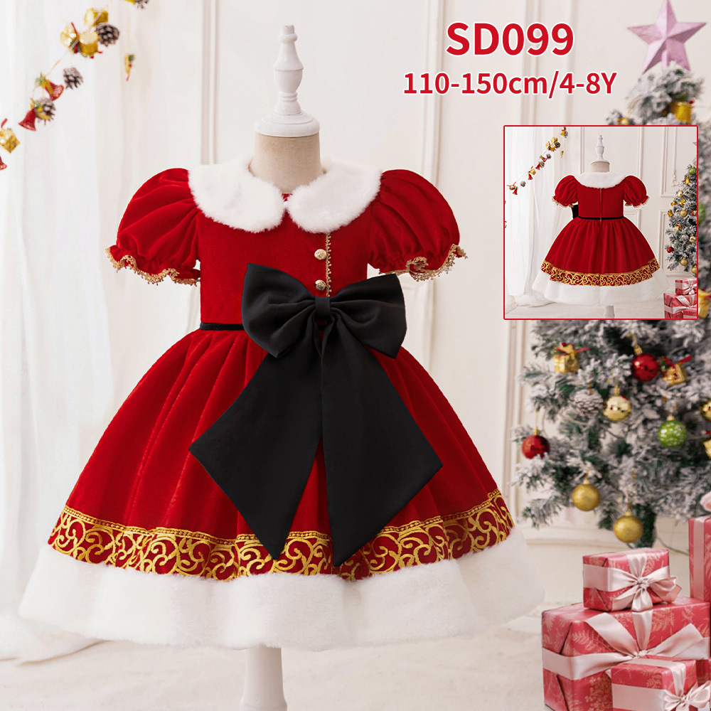SD099 - Gran rojo