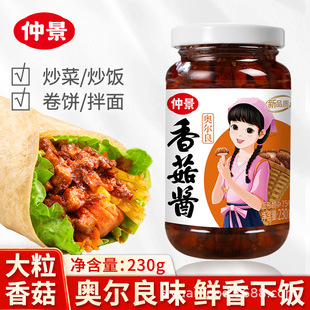 ��һ�����l���پ��㹽�u�W����ζ�������u�x��������Ģ���u230g