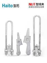 UT���������A NUT-1-2 Ш�ξ��A�ϰ��͏������� ���{ʽut�;��A