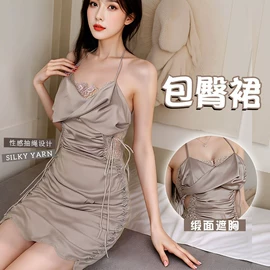 情趣套装;性感套装;情趣丝袜